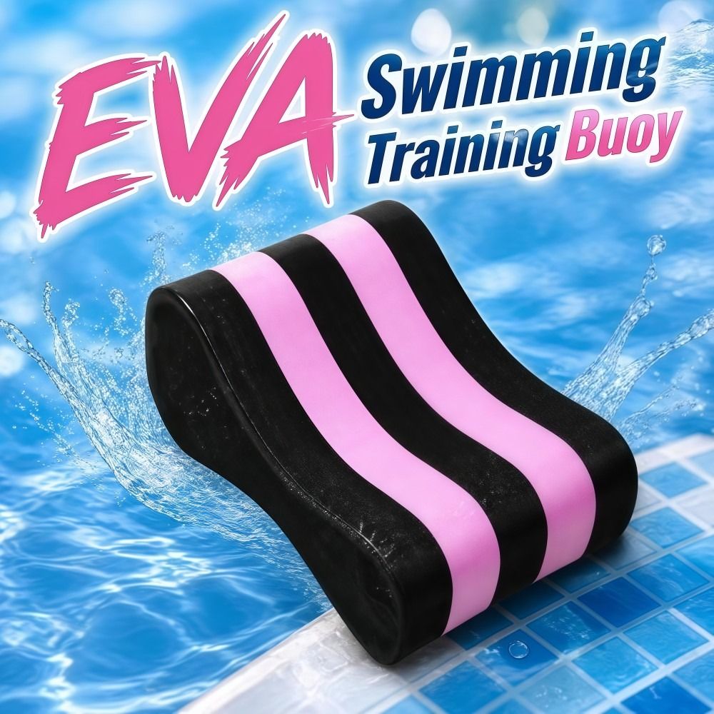 Boa Galleggiante Essenziale in - Pull Buoy Swimming recensione e prezzo
