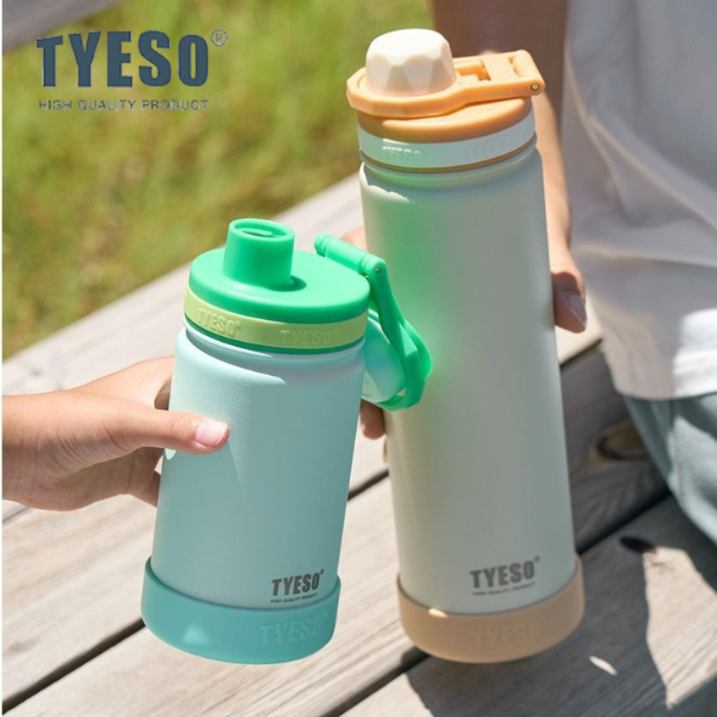 TYESO Bottiglia Termica Sporti - Sports Equipment 7 Year Old recensione e prezzo