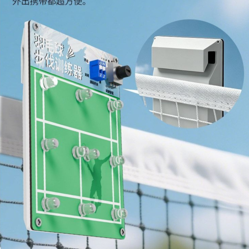 Allenatore di Step per Badmint - Sports Equipment For Badminton recensione e prezzo